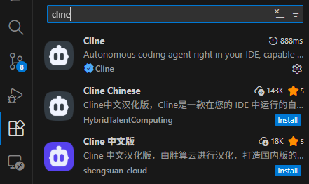 Cline (VS Code)